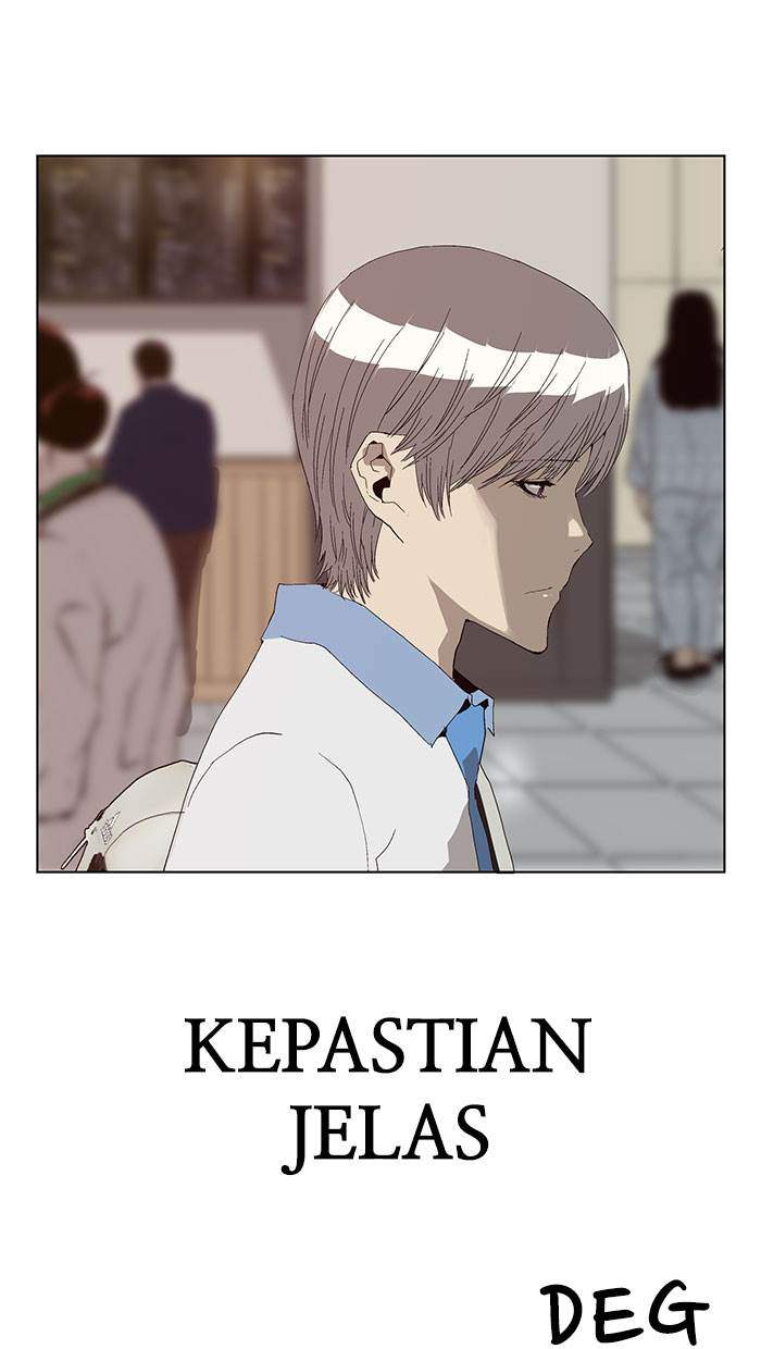 Halaman 264