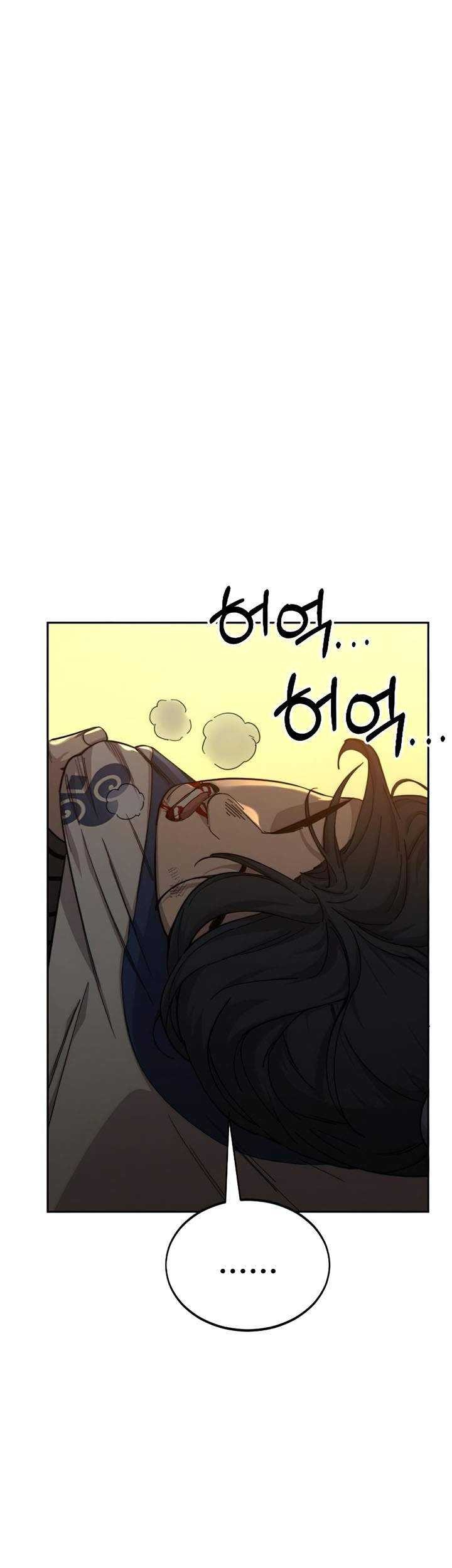 Halaman 67
