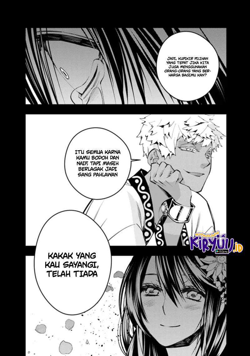 Halaman 217
