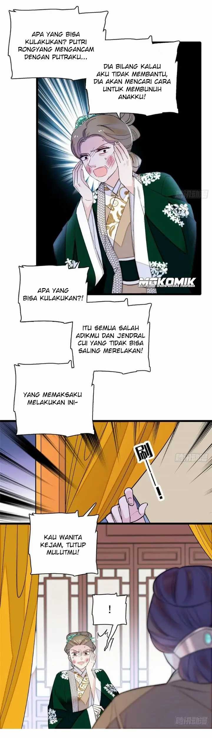 Halaman 203