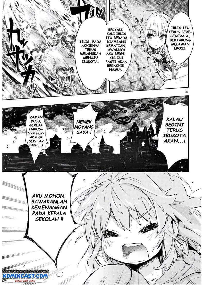 Halaman 81