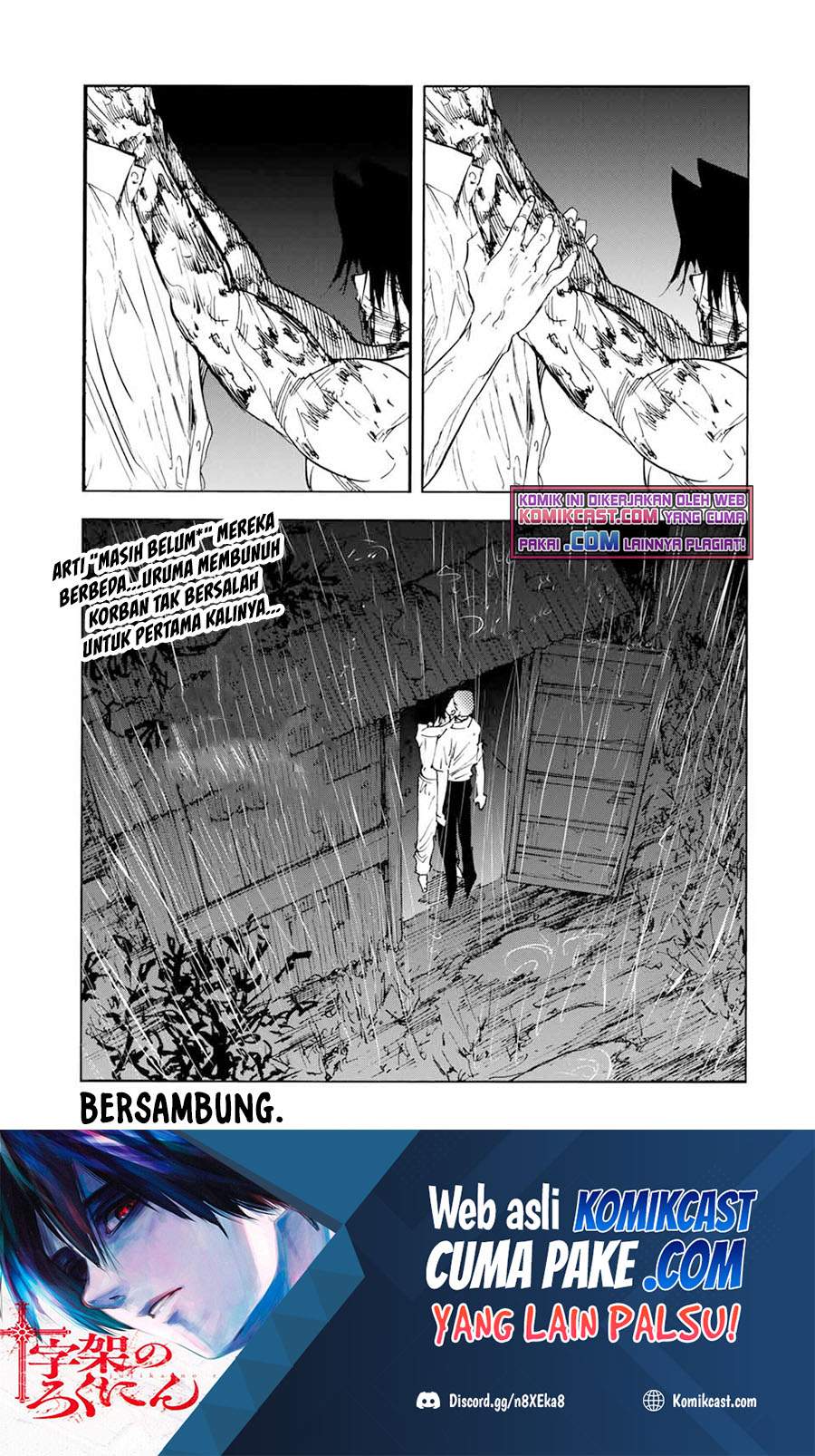 Halaman 88