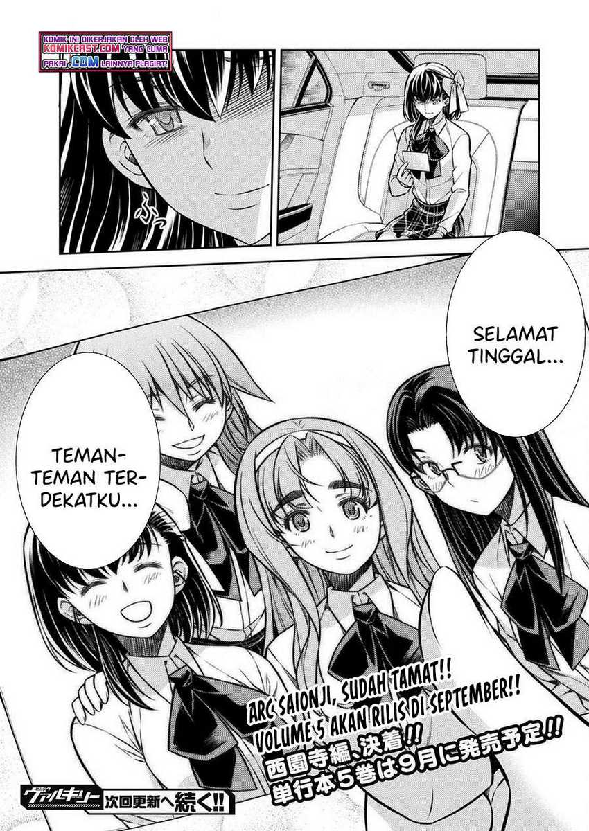 Halaman 74