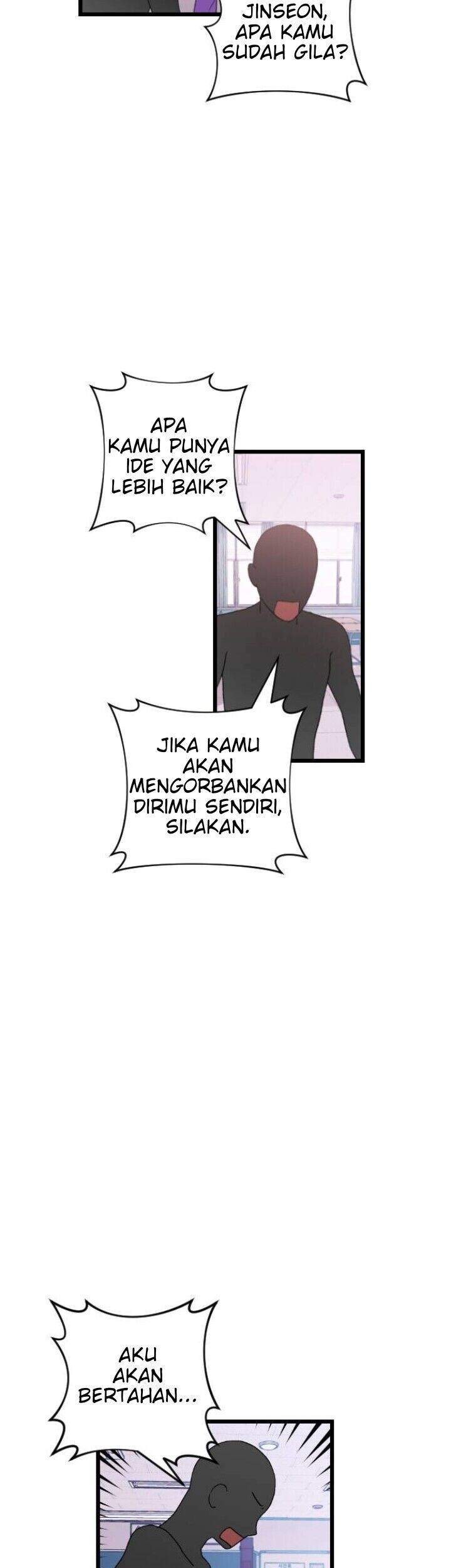 Halaman 75