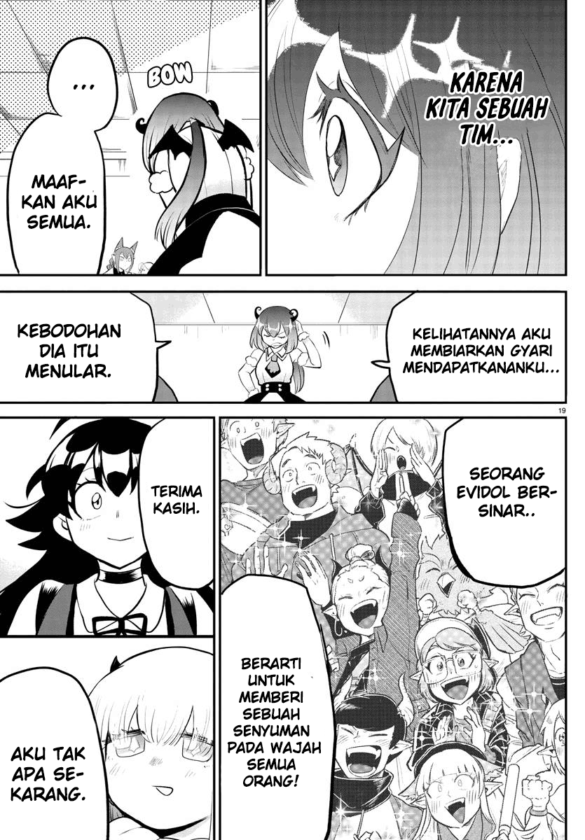 Halaman 39