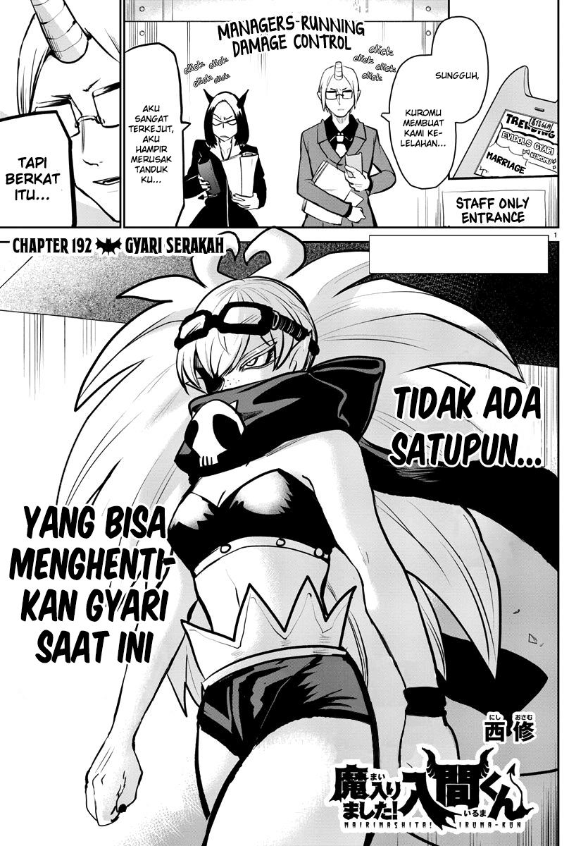 Halaman 45