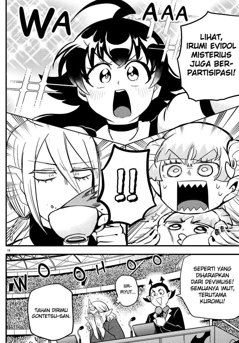 Halaman 17