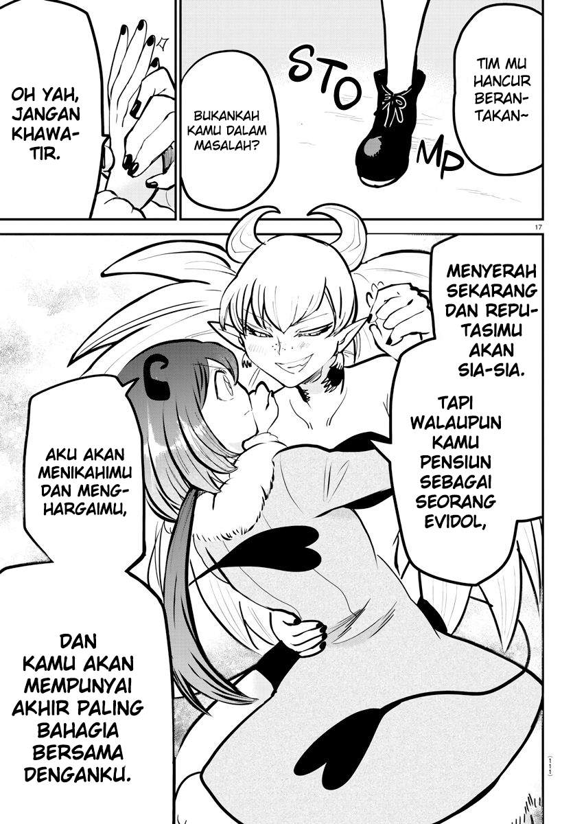 Halaman 17