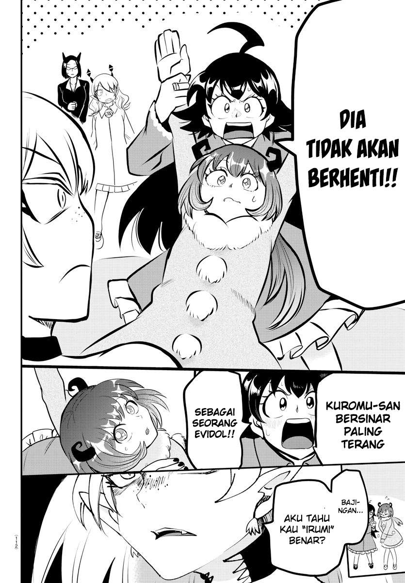 Halaman 18