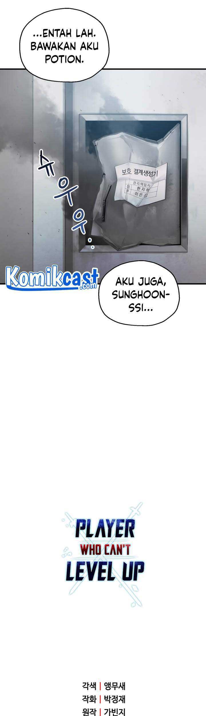 Halaman 371