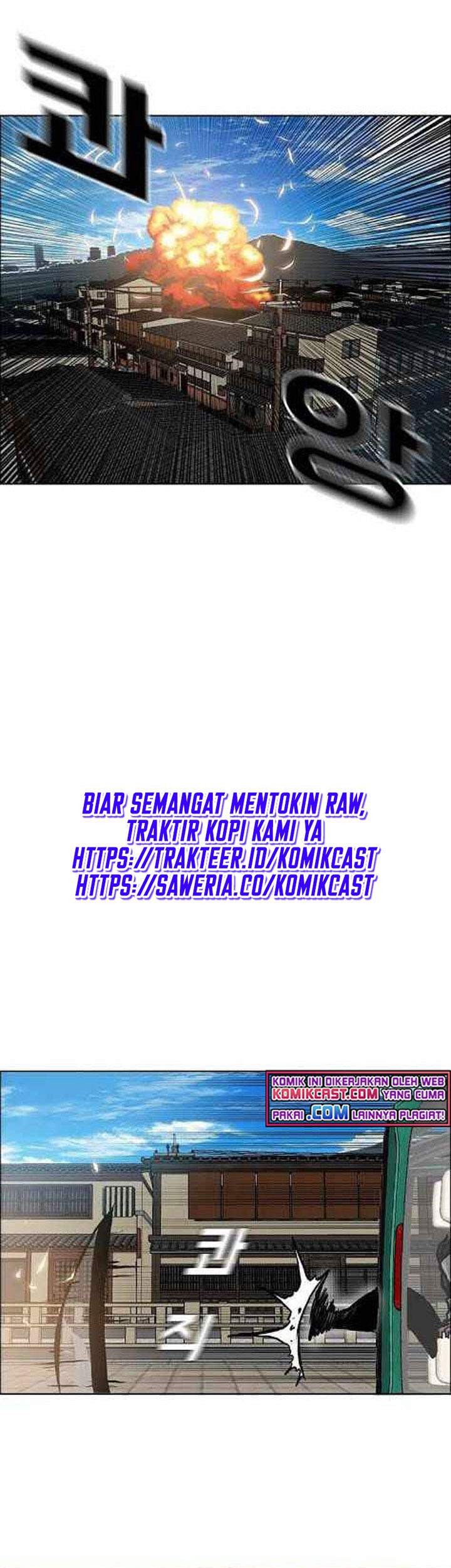 Halaman 184
