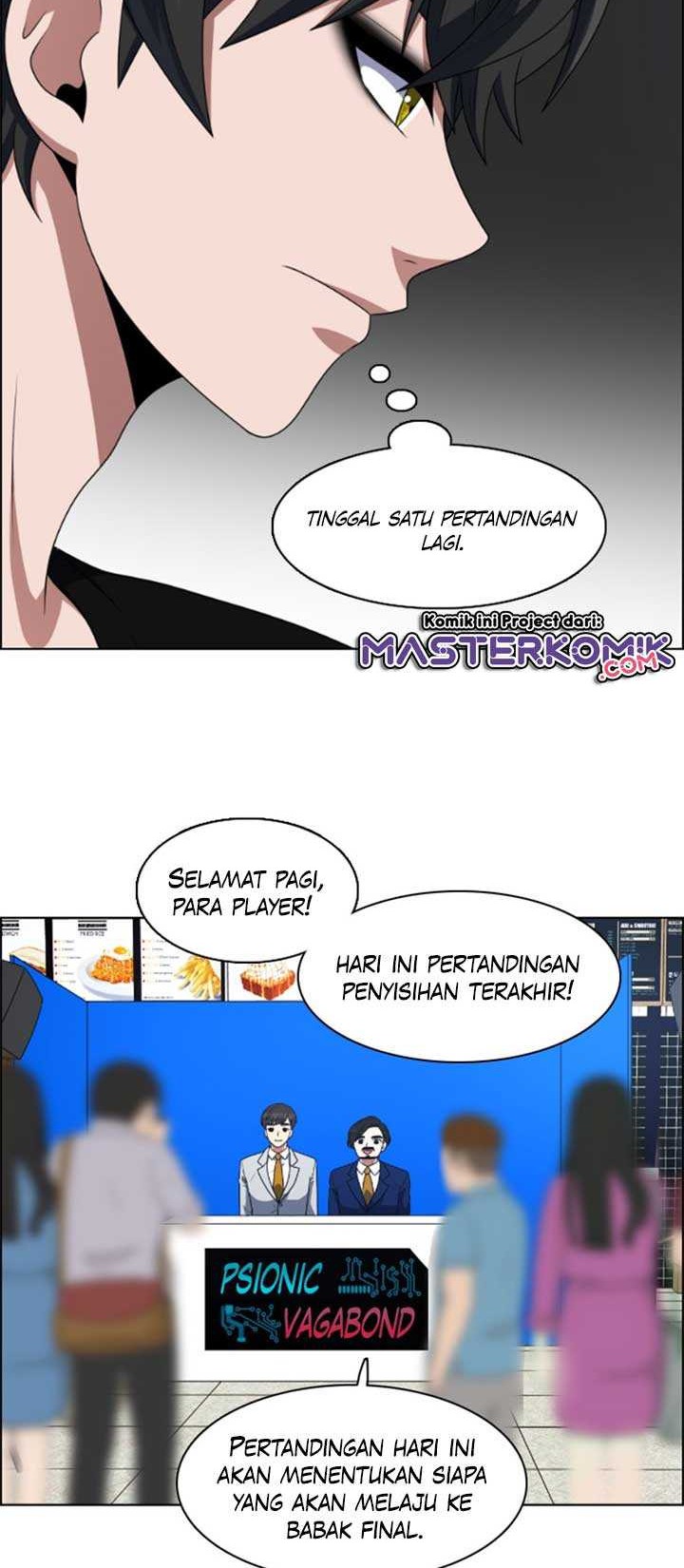 Halaman 17