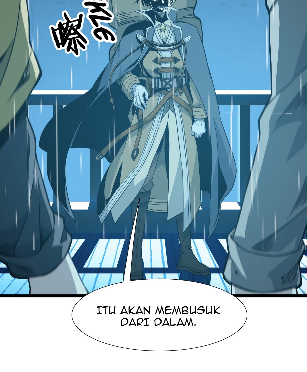 Halaman 121