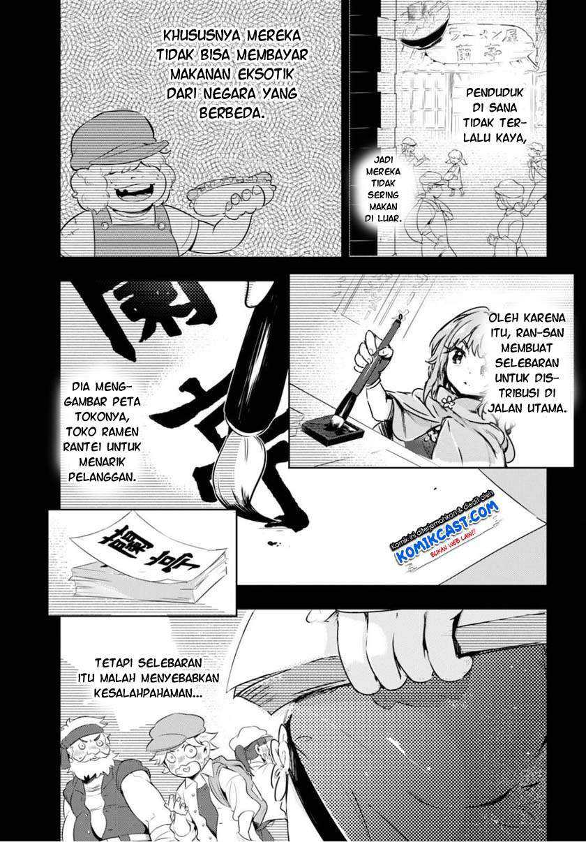 Halaman 24