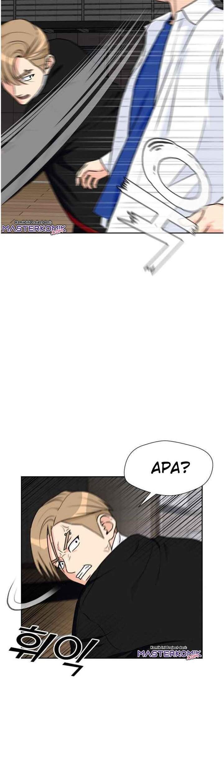 Halaman 82