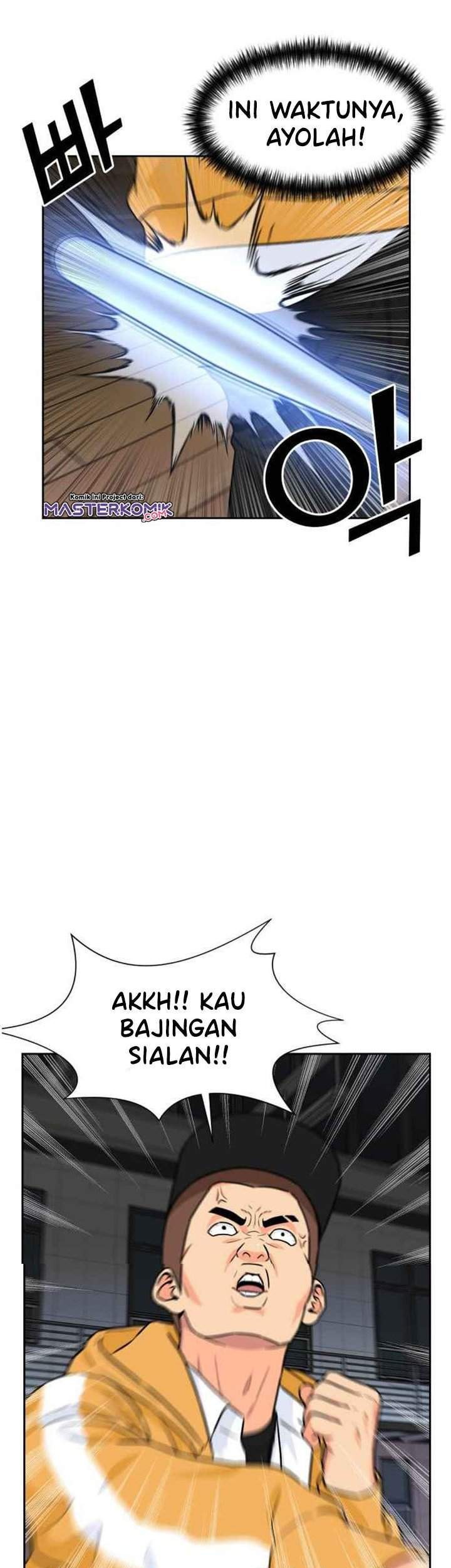 Halaman 96