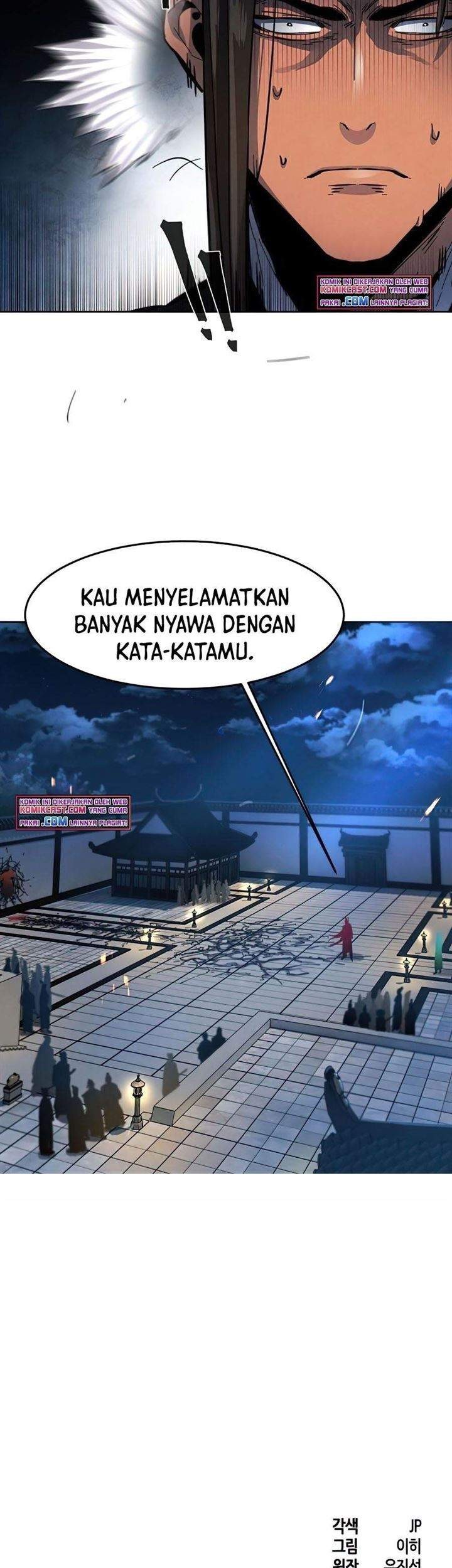 Halaman 81