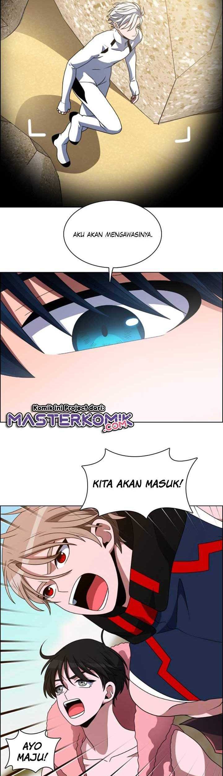 Halaman 117