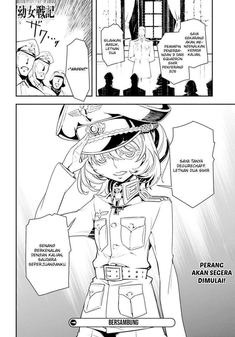 Halaman 88