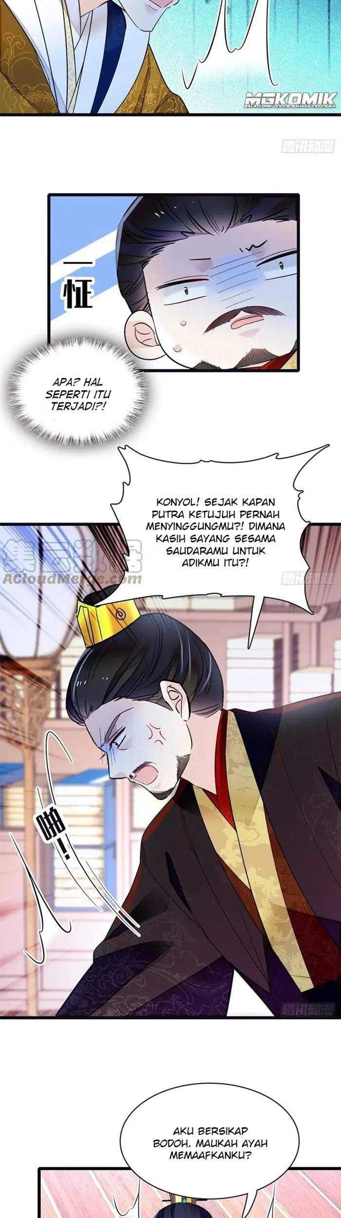 Halaman 17