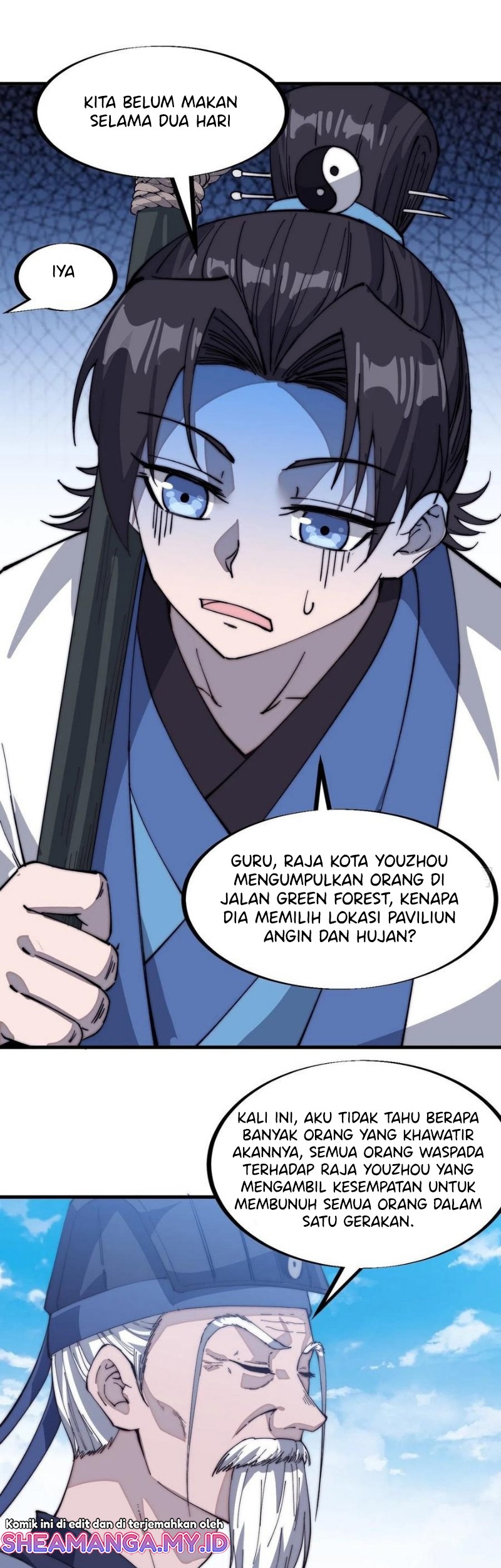 Halaman 17