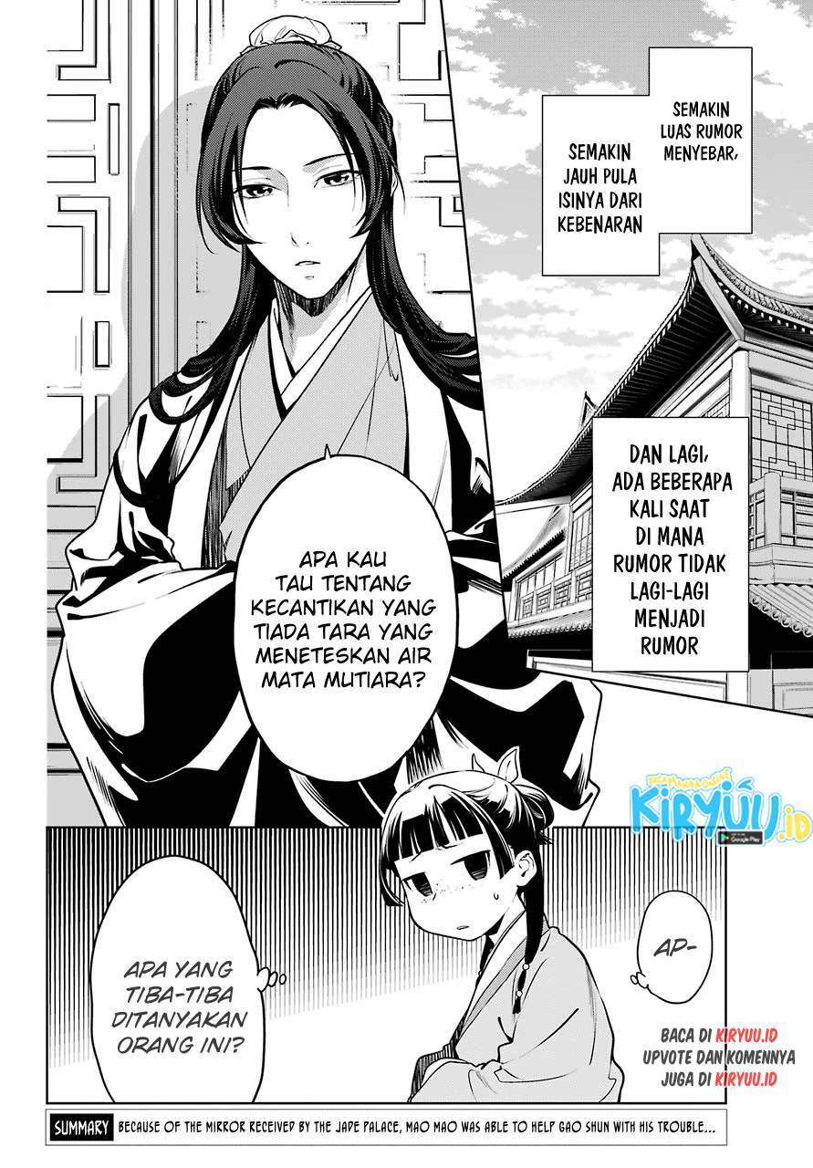 Halaman 184