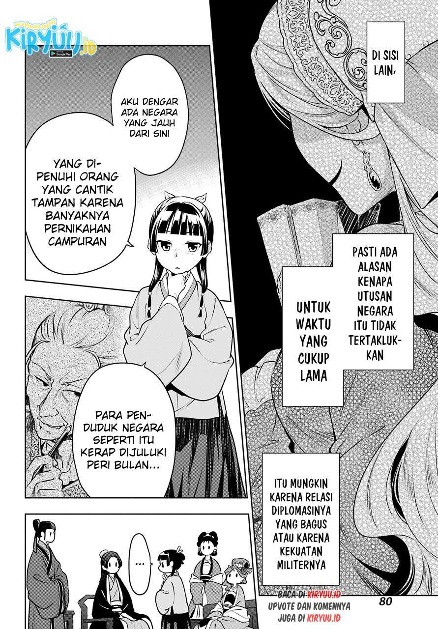 Halaman 190