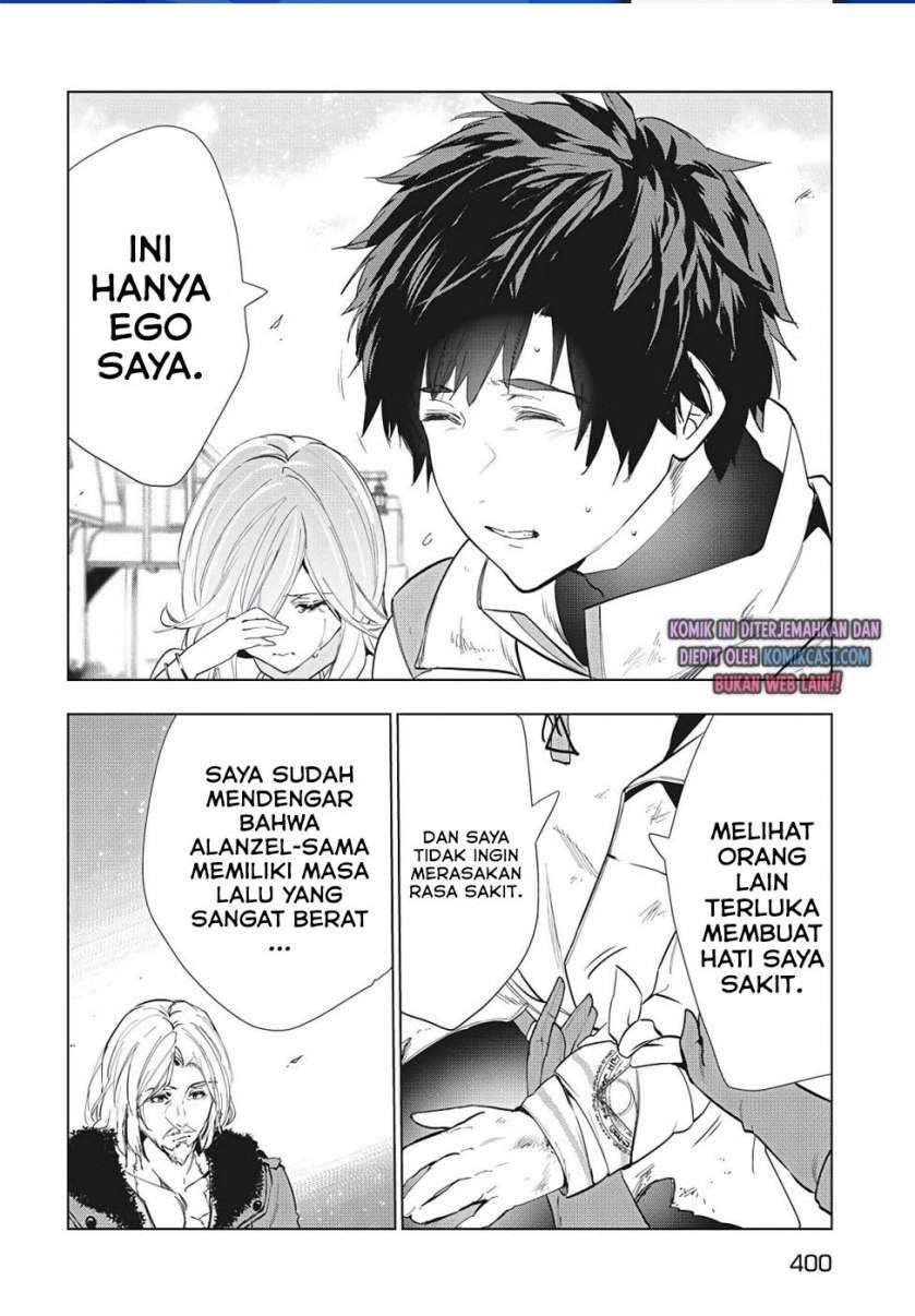 Halaman 91
