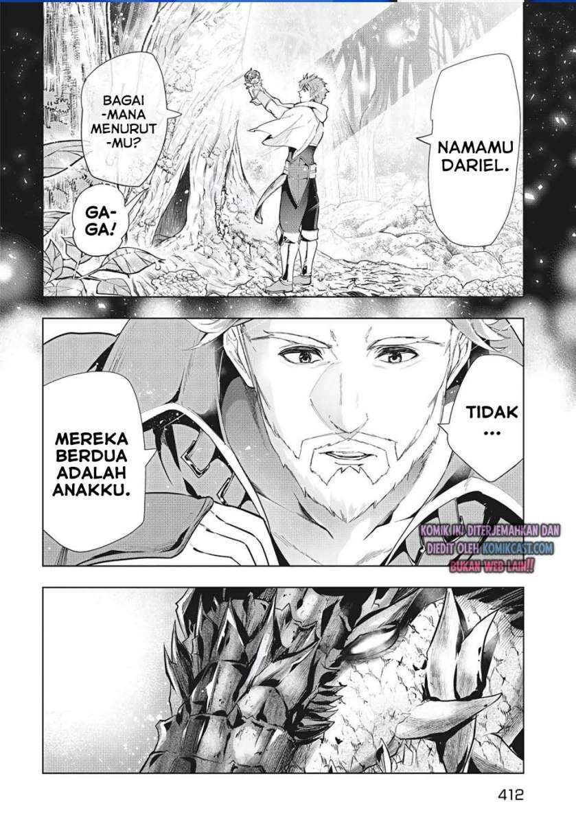 Halaman 103
