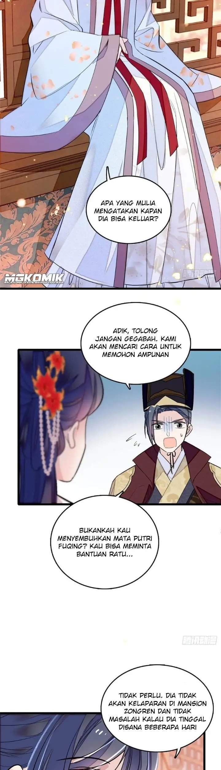 Halaman 78