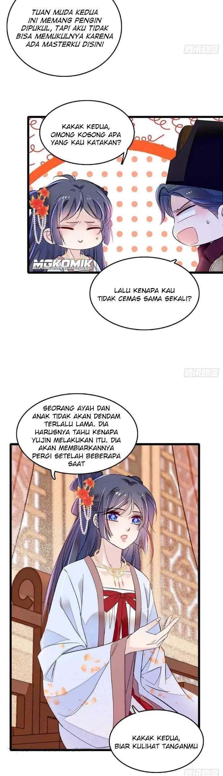 Halaman 82