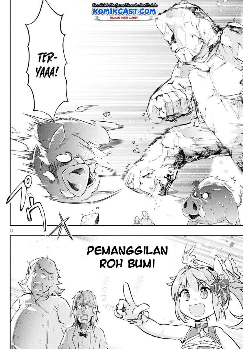 Halaman 118