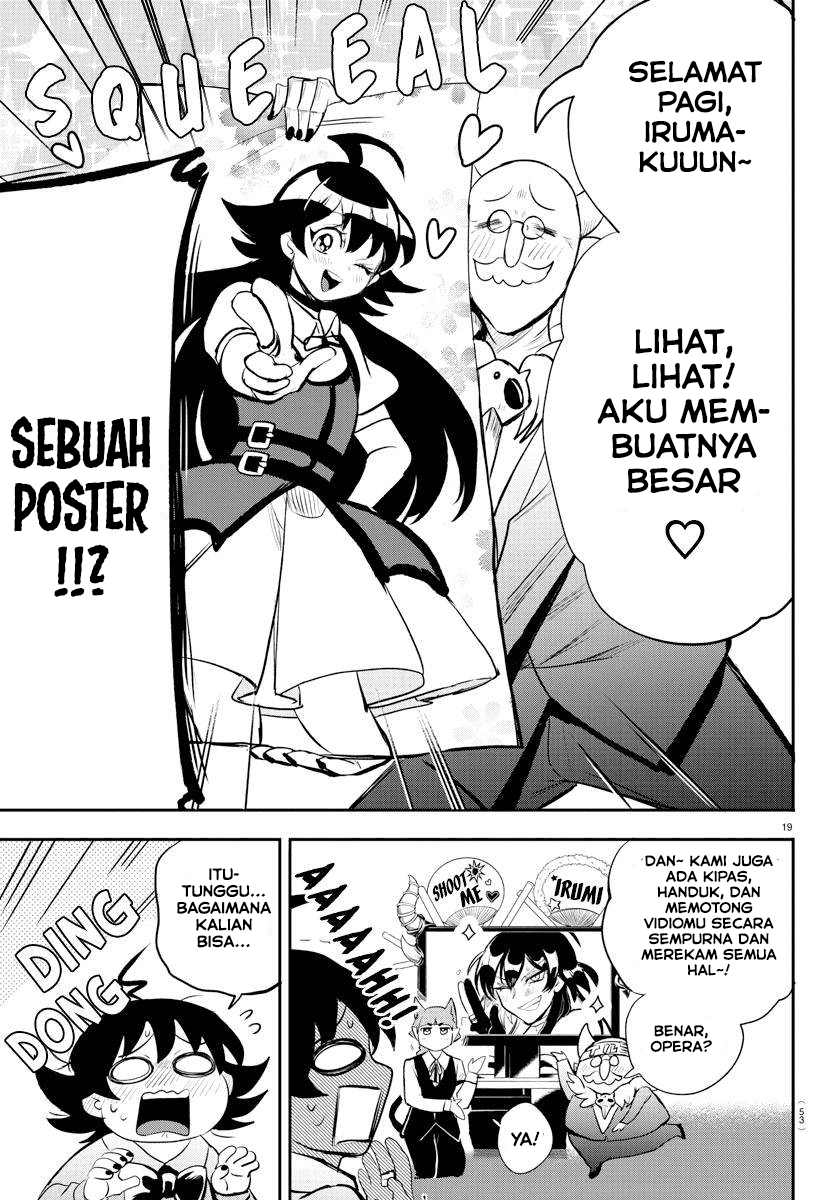 Halaman 17