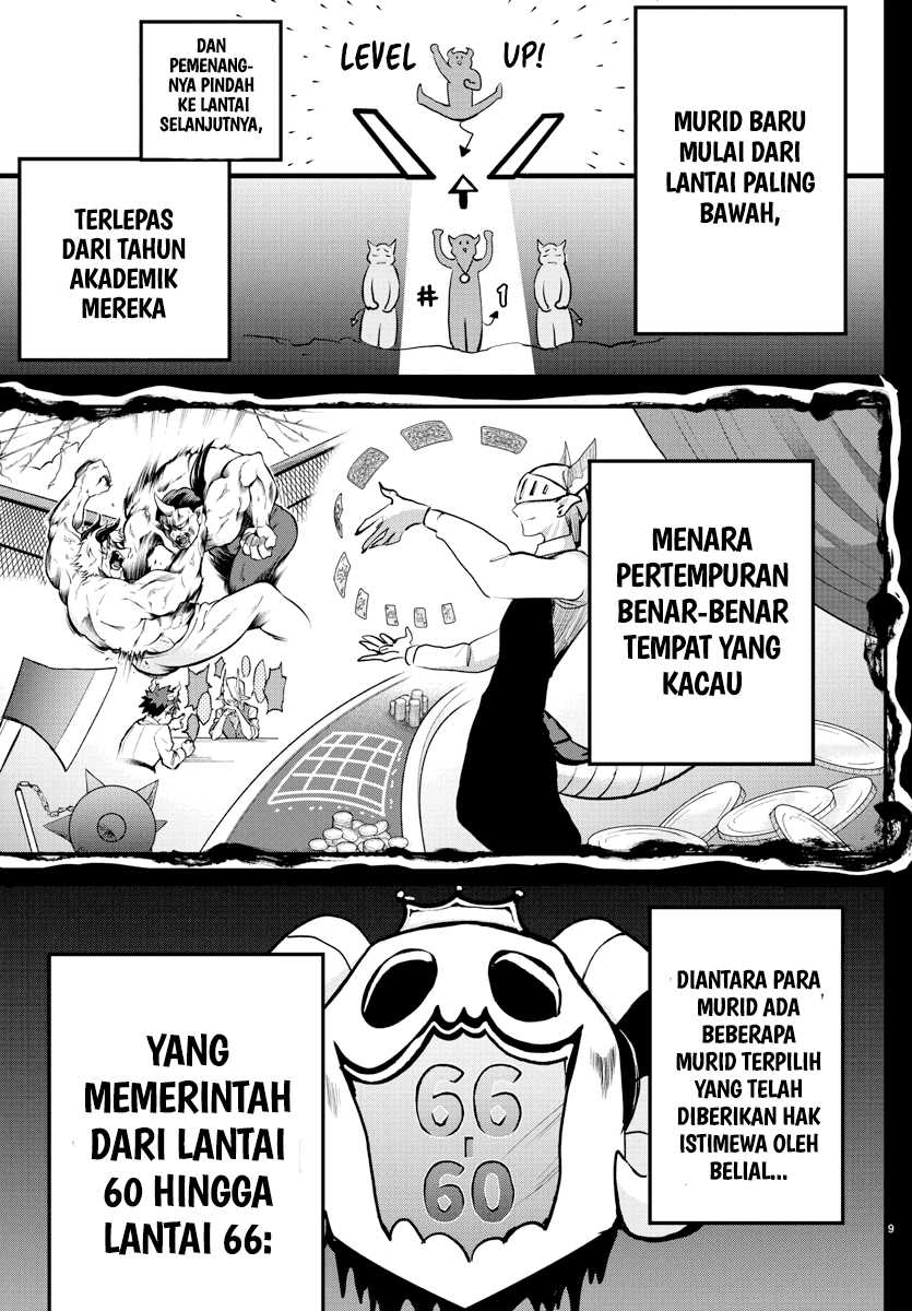 Halaman 26
