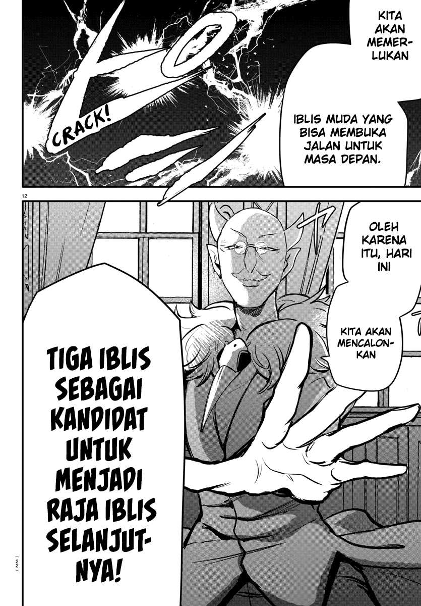 Halaman 37