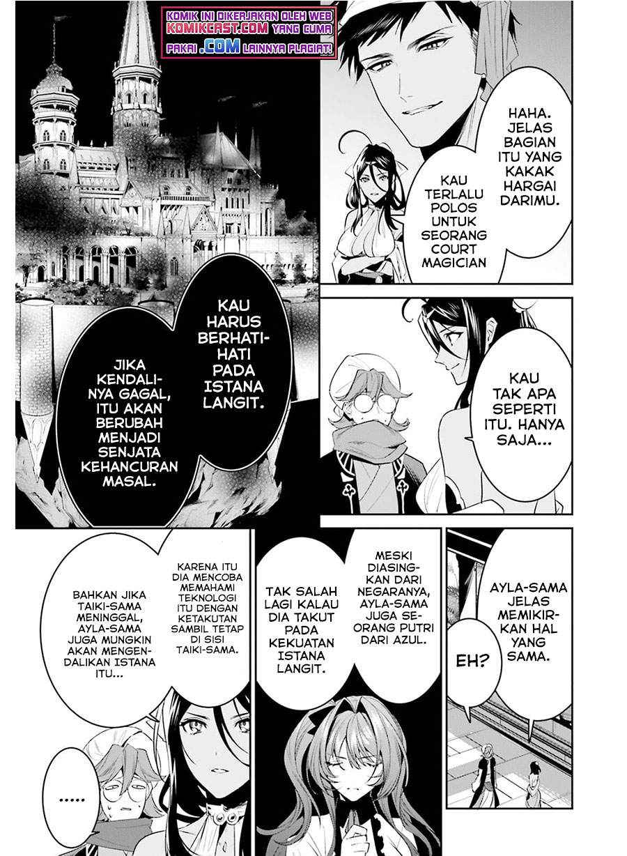Halaman 32