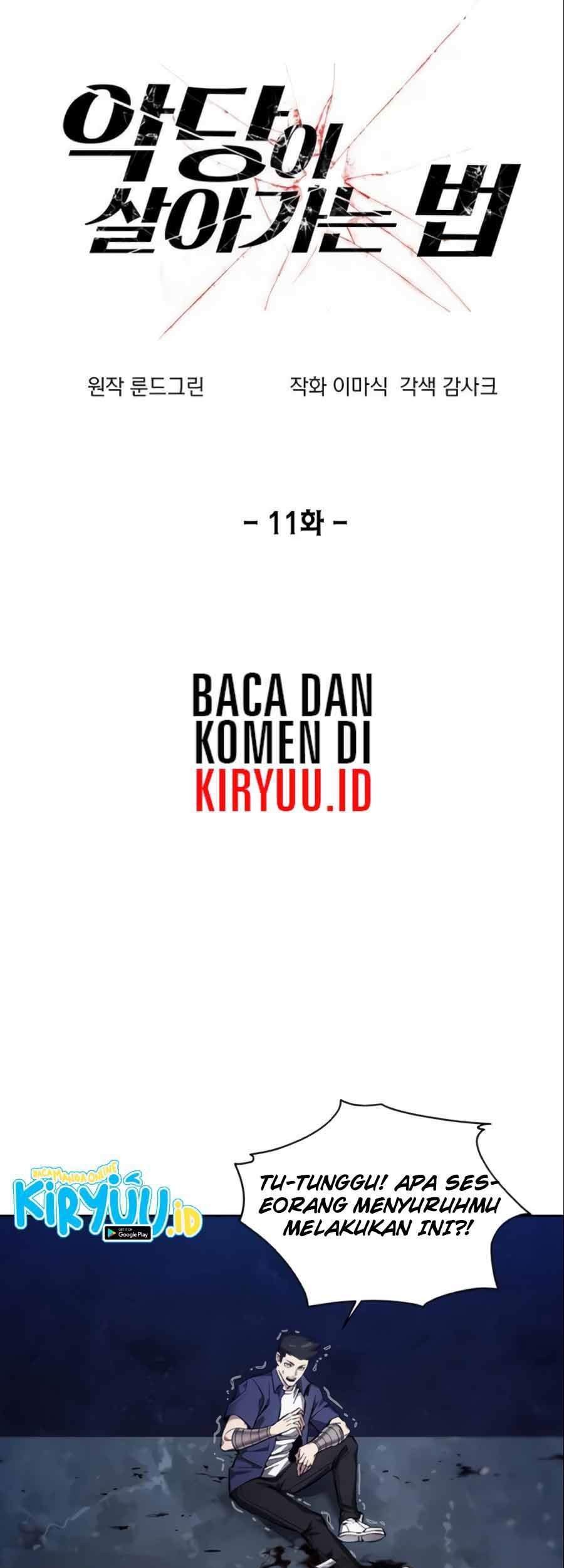 Halaman 266