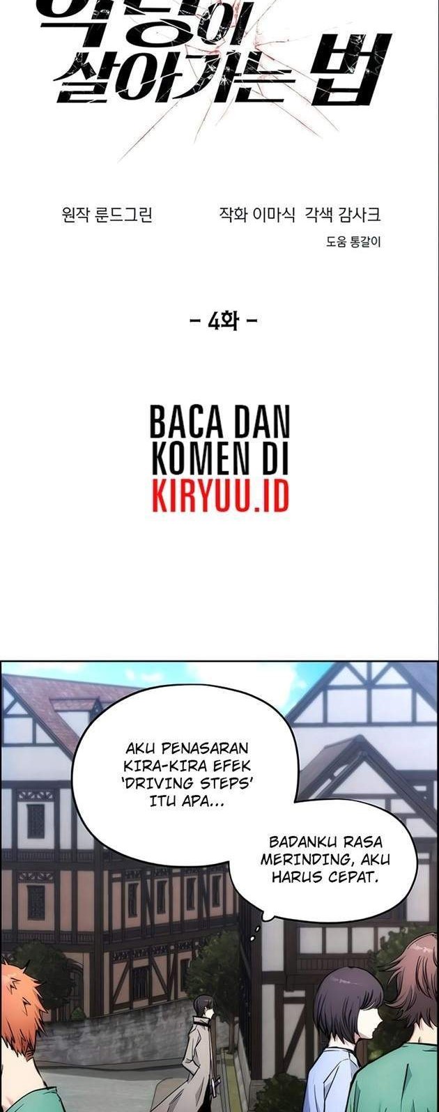 Halaman 81