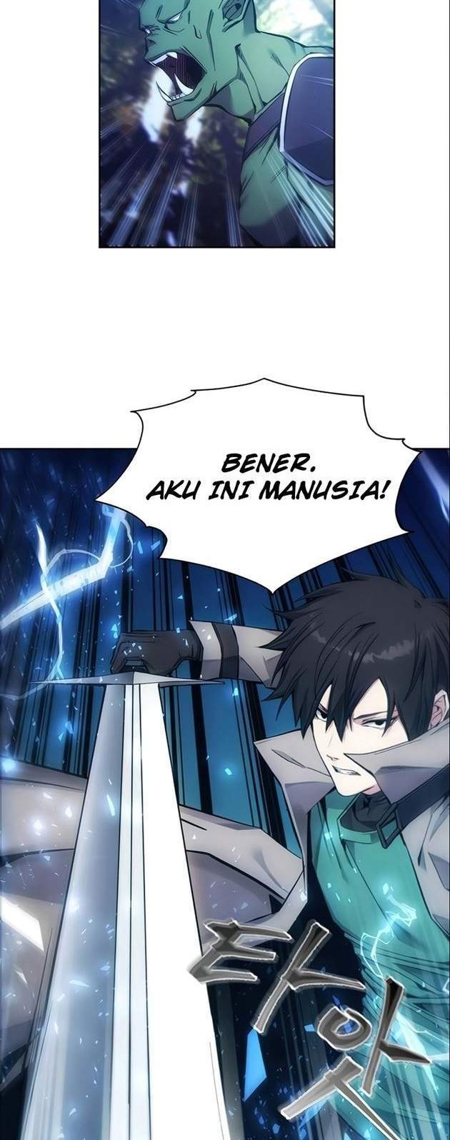 Halaman 117