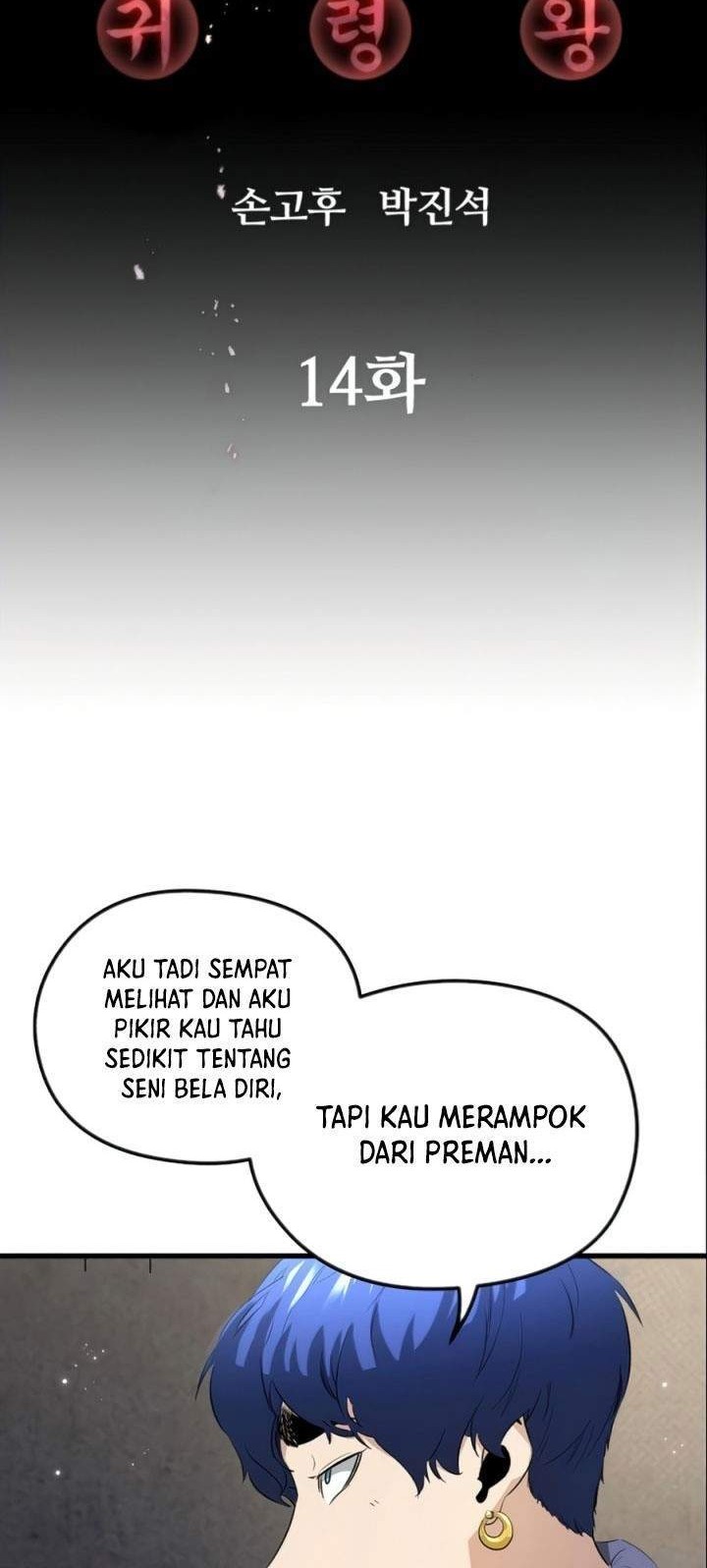 Halaman 107