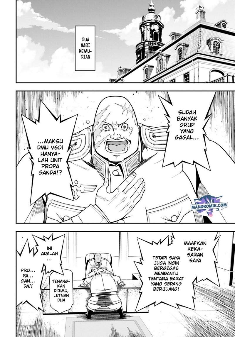 Halaman 81
