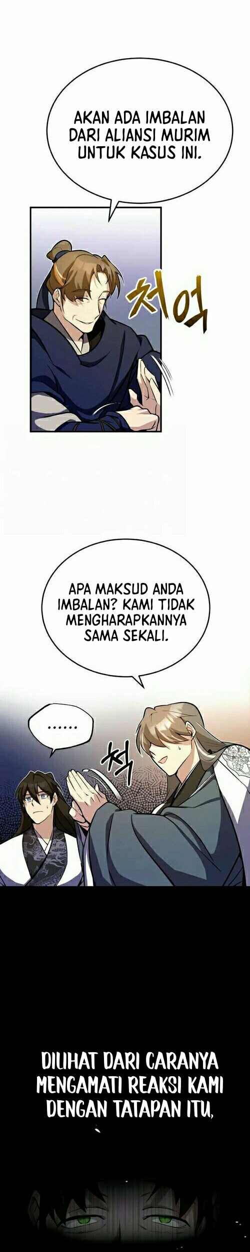 Halaman 101