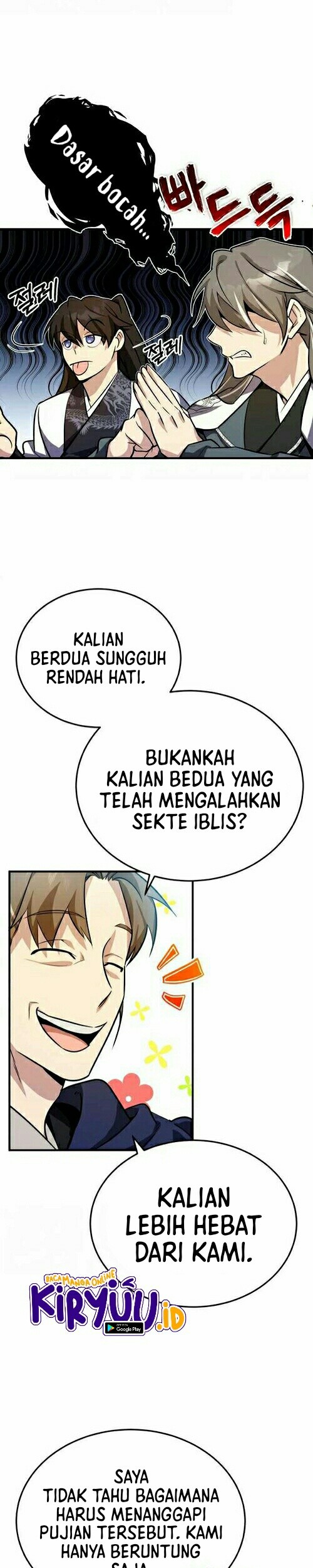 Halaman 81
