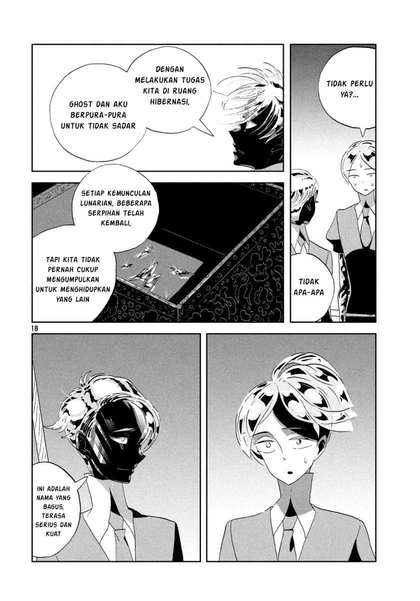 Halaman 18
