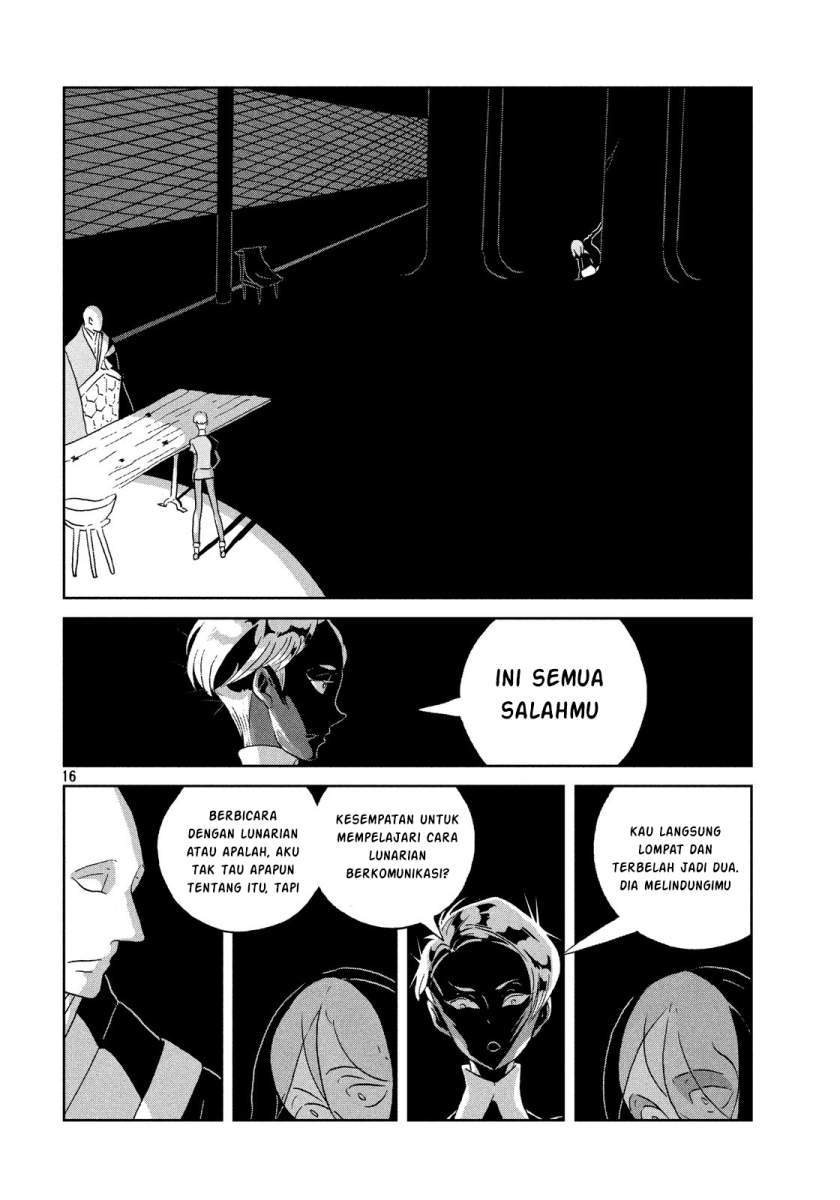 Halaman 66