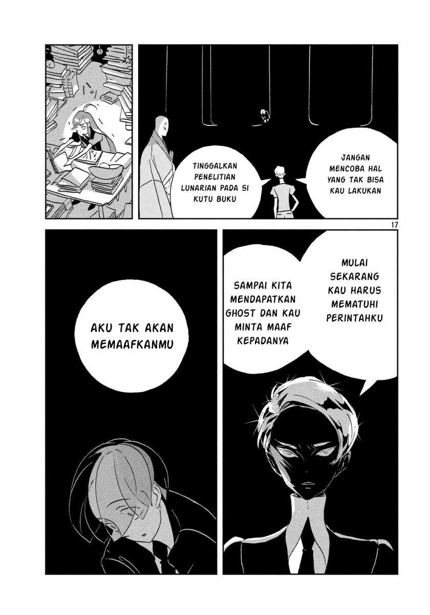 Halaman 67