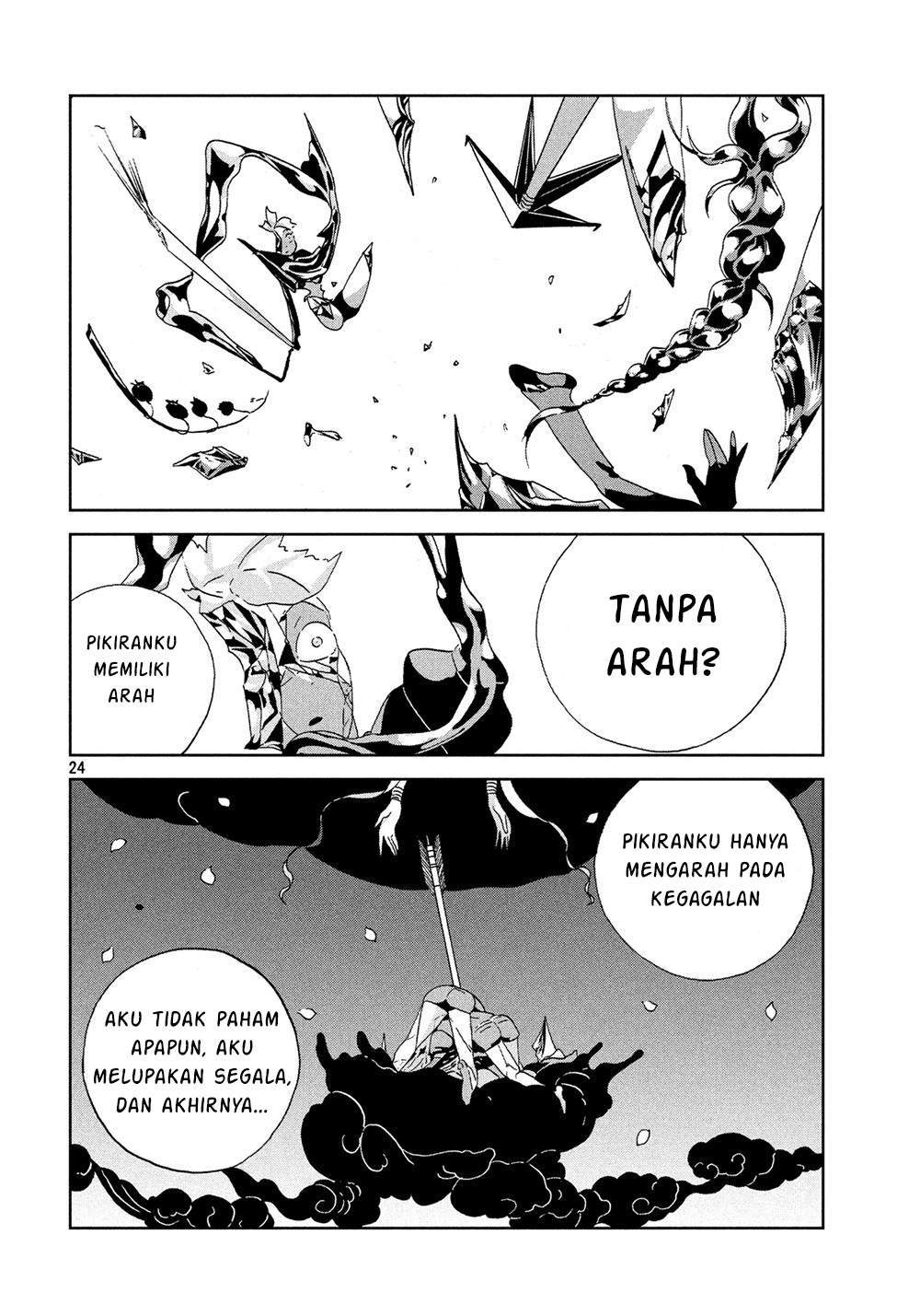 Halaman 24