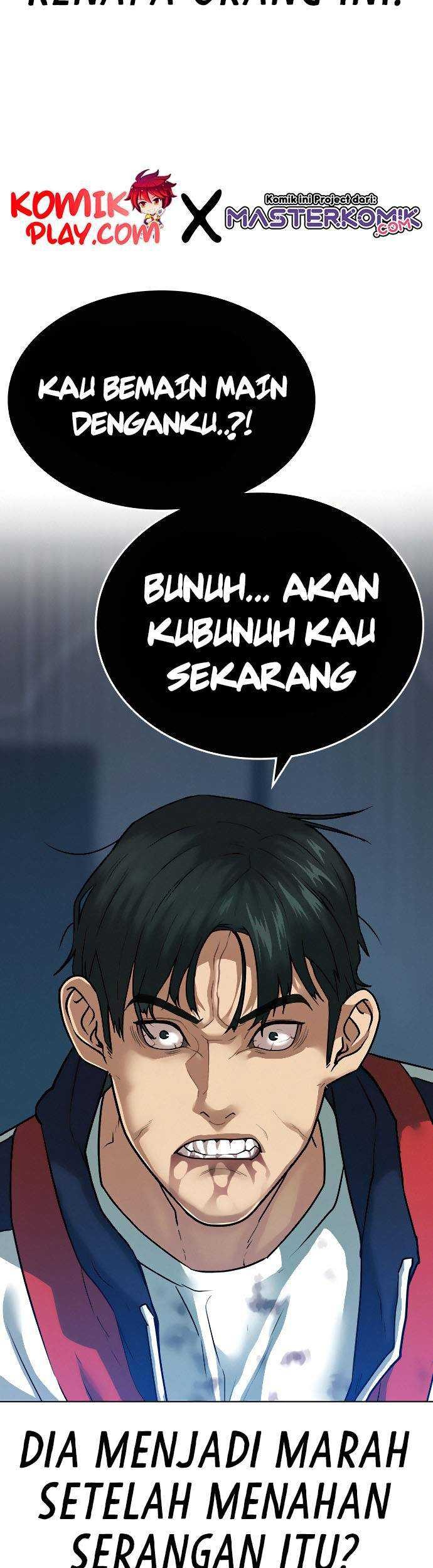Halaman 82