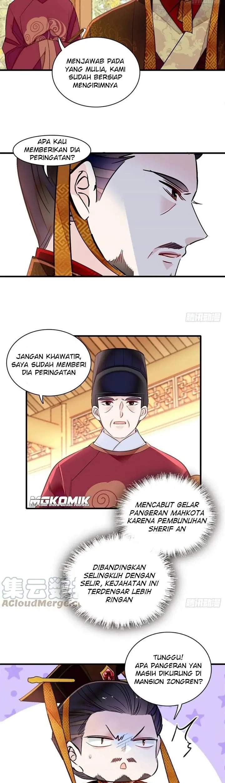 Halaman 51