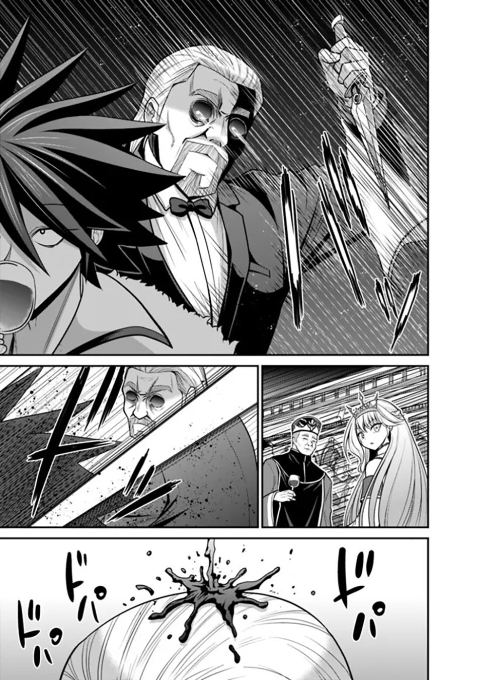 Halaman 63